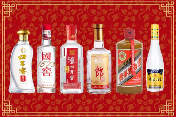 泸溪县回收名酒