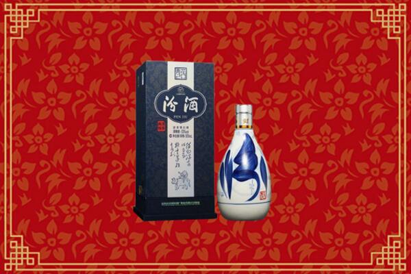 高价求购：泸溪县回收汾酒
