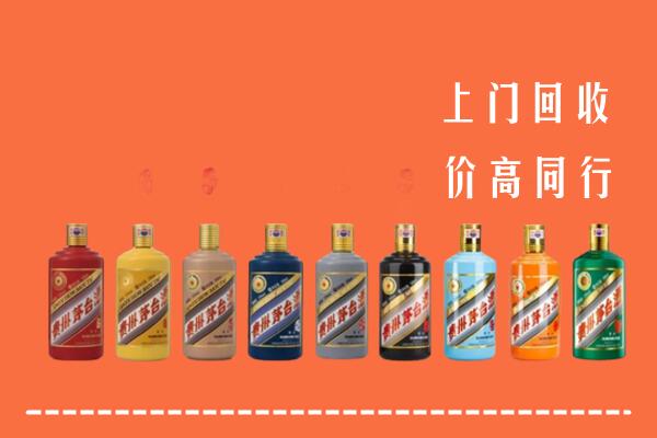 泸溪县回收茅台酒