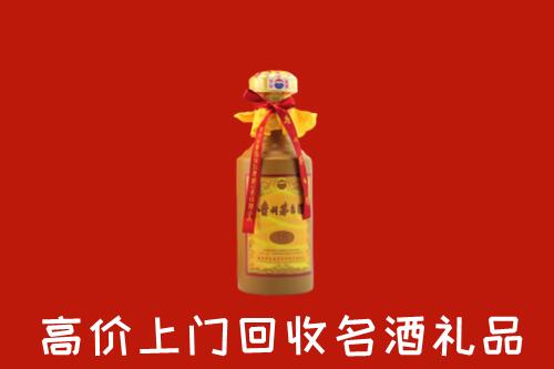 泸溪县回收十五年茅台酒