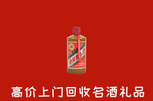 泸溪县回收陈酿茅台酒